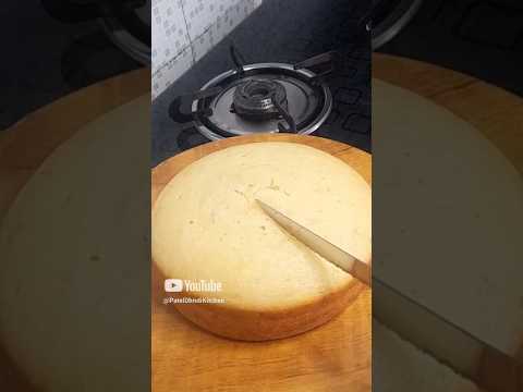 Vanilla Sponge Cake 🎂🥳🎂 #shorts #cake #tranding