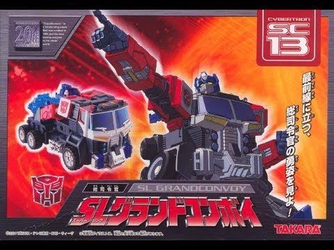 SC-13 Deluxe Grand Convoy - TF Super Link