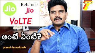 what is volte?telugu(volte అంటే ఏంటి?)