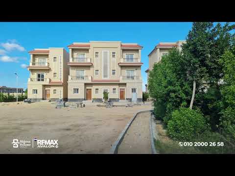 Property video thumbnail