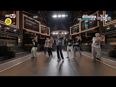 [mirrored] [스맨파-리더] SMF Leader rank - 'New thing' (새삥) - ZICO (지코) dance practice video
