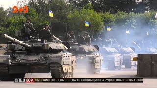 У Німеччині завершується традиційний танковий біатлон