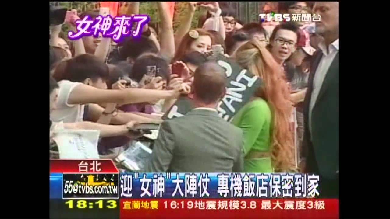 卡卡旋風/女神卡卡抵台 一身綠頂棕金蓬蓬頭