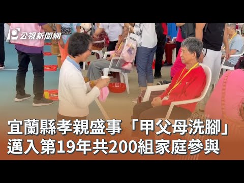 youtube影片