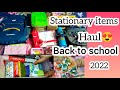 Stationary items for school kids 2022 in tamil| schoolstationary things vlog in tamil| Doravinulagam