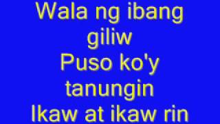 Dahil Sa Iyo by Pinay