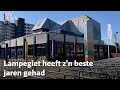Theater Lampegiet in Veenendaal is toe aan vervanging | RTV Utrecht