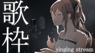 [Vtub] 4/8 RIOT MUSIC直播整理