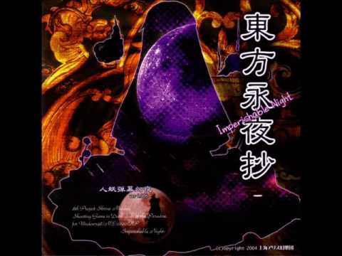 Lunatic Eyes ~ Invisible Full Moon - Imperishable Night