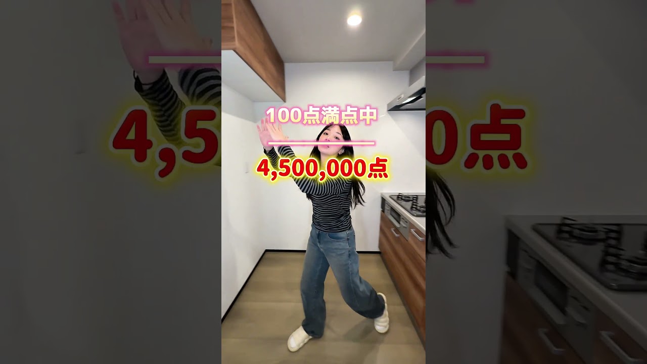 【賃料7万以下専門店】さすがにおしゃれすぎない！？#お部屋探し #賃貸 #部屋紹介 #格安物件紹介 #内覧動画 #ルームツアー #shorts #デザイナーズ