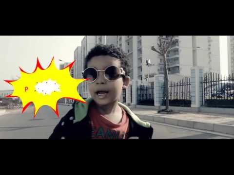 Sérgio Fiigura - Panda Remix (Prod. By Bath)  (Video Official)