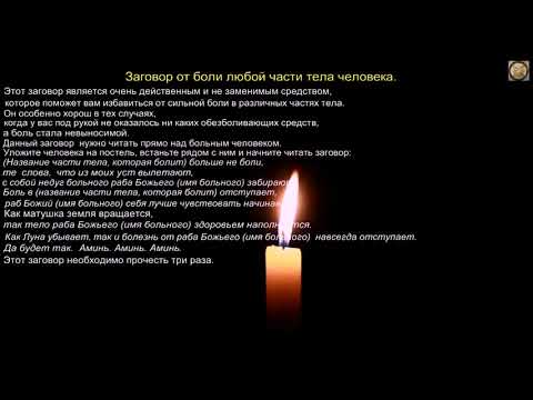 Боль в пояснице и в низу живота у беременной Болит поясница бока низ живота