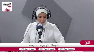 خروقات إسرائيلية في غزة.. روبوتات مفخخة تستهدف المنازل وغارات حربية تقصف الم?