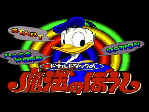 Donald Duck no Mahou no Boushi Super Nintendo