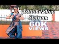 Ashtalakshmi Stotram | Navarathri Special | Dance Cover | Padma Shalini