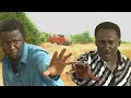 Days In The Wilderness 1 Clems Ohamezie Nollywood Classic African Movies