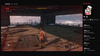 [SEKIRO] フロムゲー初心者の隻狼 #6