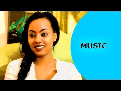 Ella TV - Aman Haile ( Wedi Haile ) - Dahabey - Tigrinya  Music 2017 - ( Official Music Video )