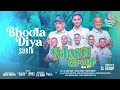 Bhoola Diya Surin Jagai Masti Group Vol 10 Newstyle