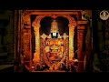 OM NAMO VENKATESHAYA CHANTING TIRUMALA TEMPLE