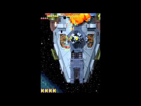 Dman4Life Plays: M.A.M.E. - Viper: Phase I