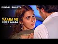 Yaara Ve Mere Yaara - Female Version | FULL Song | Kundali Bhagya | Zee TV
