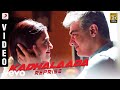 Vivegam - Kadhalaada Reprise Video | Ajith Kumar | Anirudh | Siva