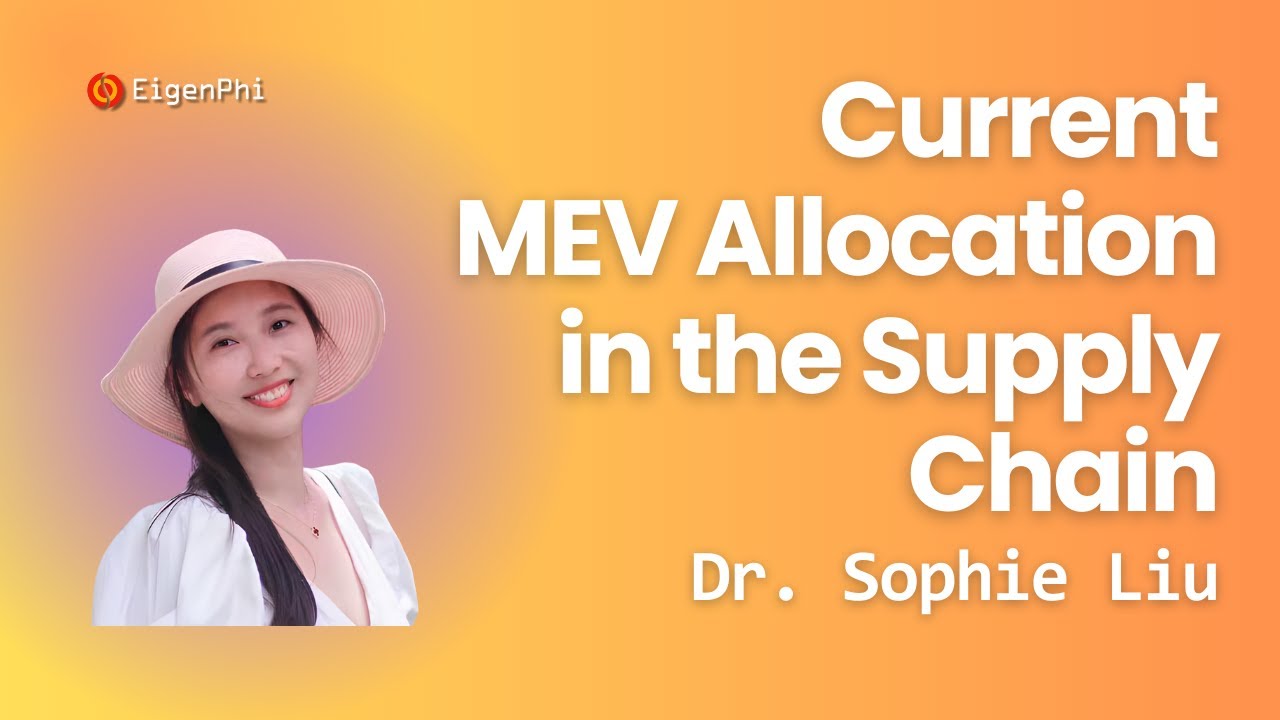 Upscale Your Trading! Understand the Big Picture of MEV Supply Chain First! Insights from EigenPhi