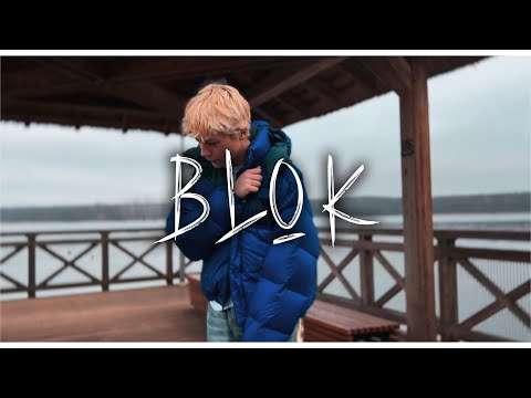 pOwPGaming - BLOK (prod. EmanBeats)