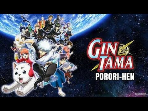 Gintama.: Slip Arc Trailer