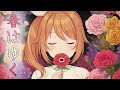 春はゆく Aimer Covered by 花丸