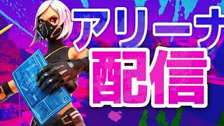 WAIとりおありーな！！！