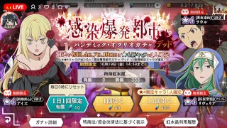 ダンメモ初生放送(*´ω｀*)