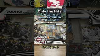 New Costco Unova Heavy Hitters Premium Collection Box opening! Only the Hits! #pokemon #pokemoncard