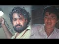 അരുത് കൊല്ലരുത് വേണ്ട അപ്പാ Mohanlal Sooryagayathri 