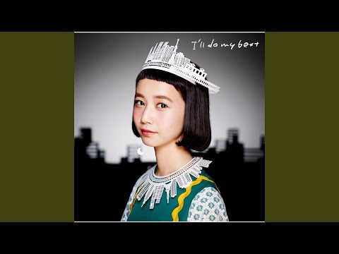 Eight Bitboy (Extended-Mix)