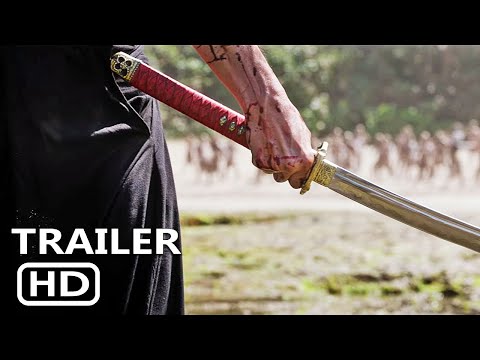 Tráiler Lone Samurai [WEB-DL] PESADA 2025
