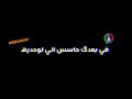 حالات واتس مهرجانات 2020 💥 سامر المدني 😍❤ ع البايظ حبك ليا🕴❤💪 مهرجان خلصانه معاكو بشياكه 2020❤💪 mp3 حالات واتس مهرجانات 2020 💥 سامر المدني 😍❤ ع البايظ حبك ليا🕴❤💪 مهرجان خلصانه معاكو بشياكه 2020❤💪 mp3