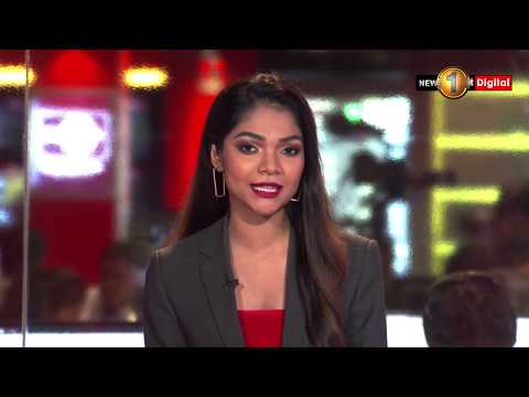 News 1st: Lunch Time English News | (17-02-2020)