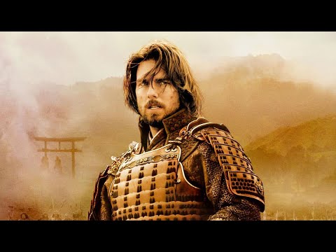 Drinker's Extra Shots - The Last Samurai