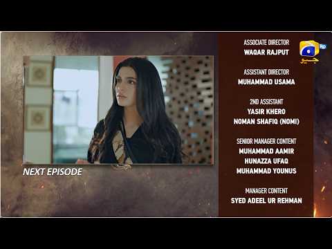 Tapish Episode 17 Teaser - 21st July 2026
