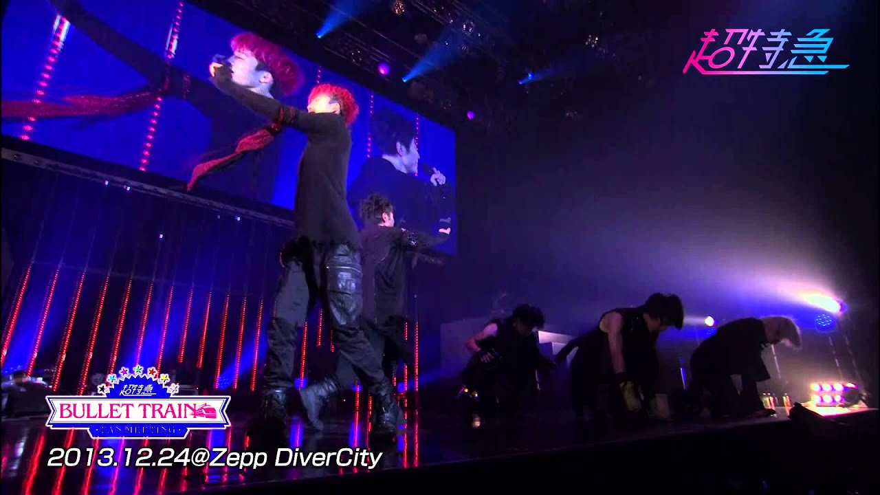 Kiss Me Baby @Zepp DiverCity