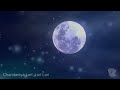 Chandaniya Lori Lori Lori