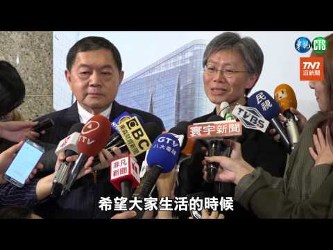 friDay錢包正式上市 宣告「嗶經濟」來臨