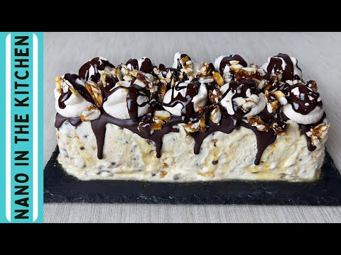 Αρμενοβίλ - το παγωτό που θα σας καταπλήξει | Armenonville ice cream | Nano in the kitchen