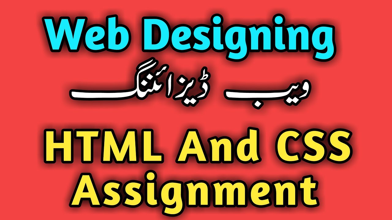 Task 3  |  HTML CSS Assignment for Students | HTML CSS Task for Practice