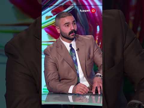 شاهد بالفيديو.. ما الفرق بين النفقة الماضية والنفقة المستمرة؟ #السومرية #العراق #shorts