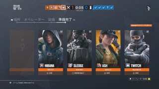 シージ！もぐさんとランクマ(^ω^)