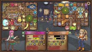 ウィークエンド鞄整理【BPB】