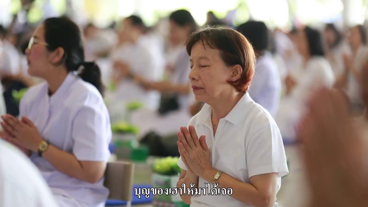 รูปภาพ ดาวโหลด Google Youtube SEO